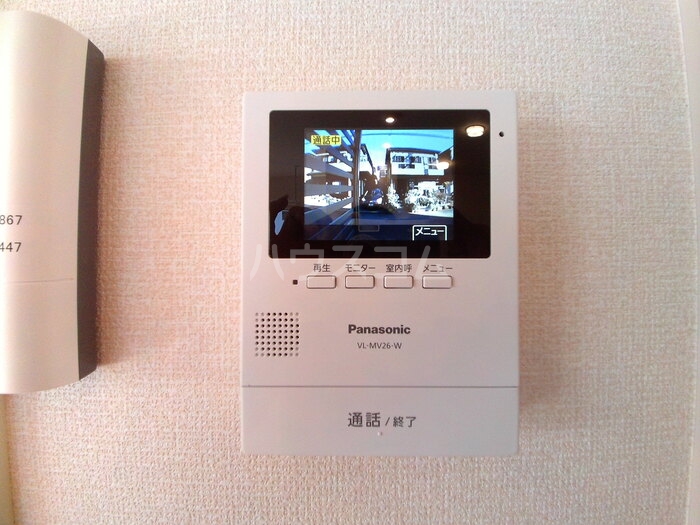 13/16 その他画像