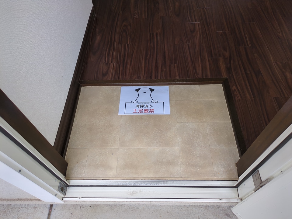 12/30 玄関