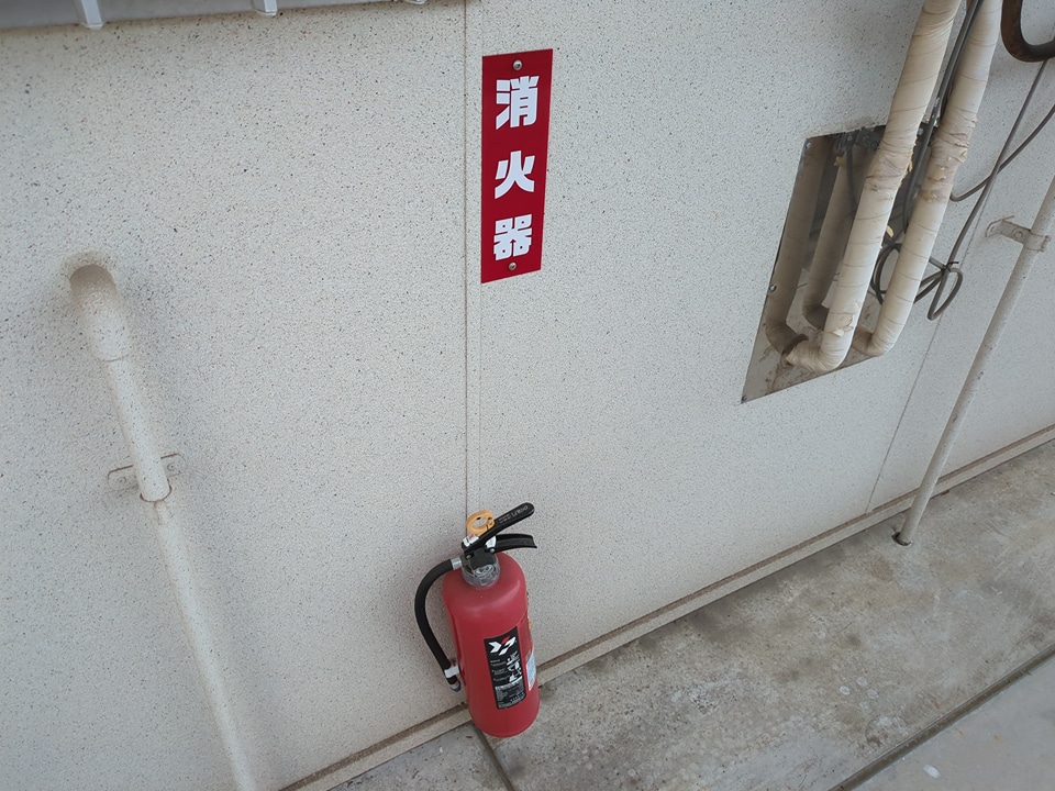 29/30 その他画像