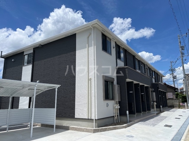 1/29 外観