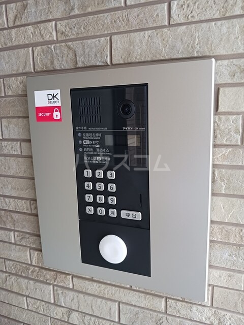 11/30 その他画像