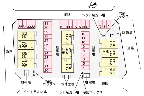 その他画像