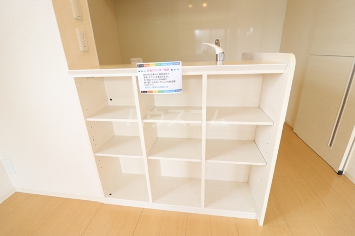 9/30 収納
