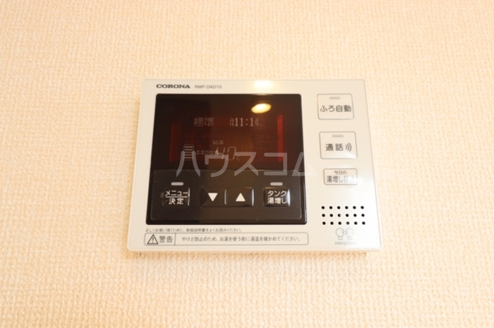 18/30 設備