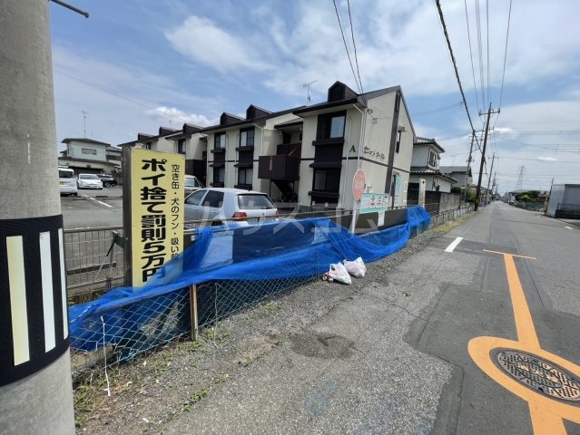 16/21 その他画像