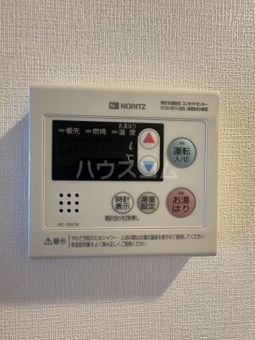 13/30 設備