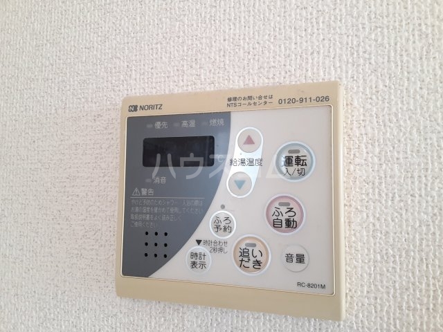 14/24 設備