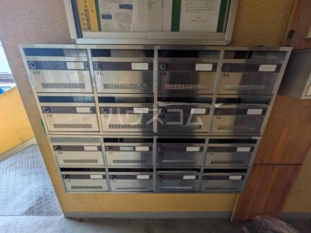 16/25 その他画像