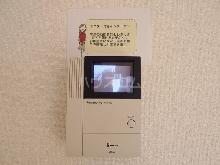 13/21 その他画像