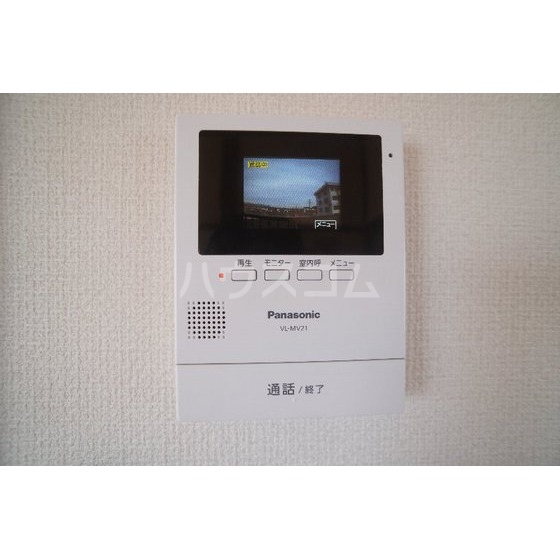 16/21 その他画像