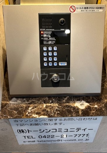 11/25 その他画像