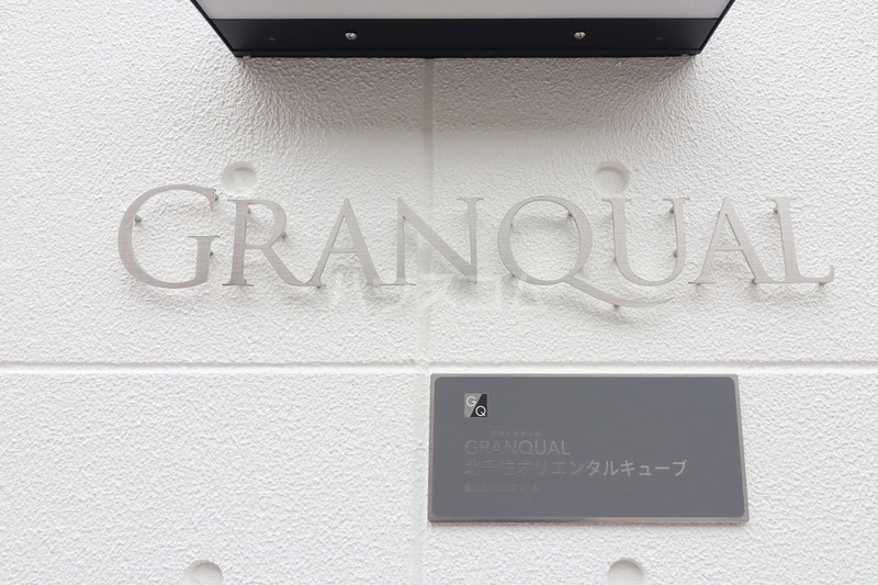 5/14 その他画像