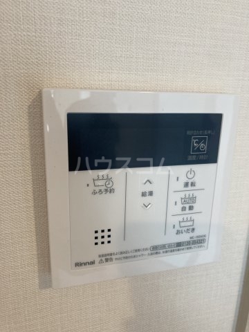 15/30 設備