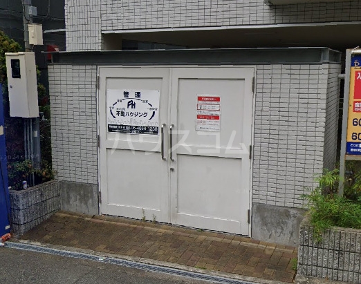 13/23 その他画像