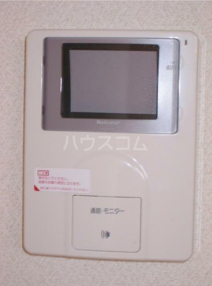 14/17 その他画像