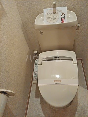14/27 トイレ