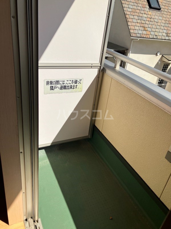 20/30 バルコニー