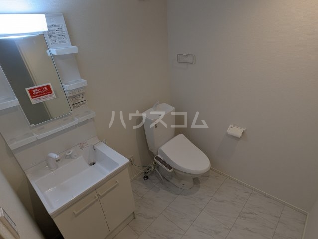 17/30 洗面