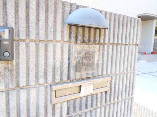 20/29 その他画像