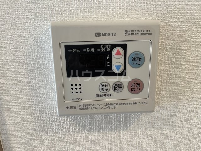 12/30 設備