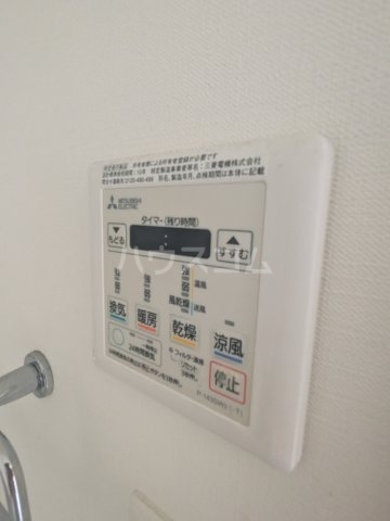 16/30 設備