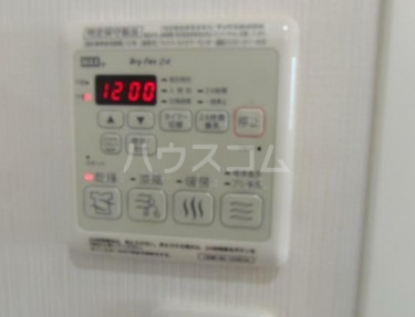 12/20 その他画像