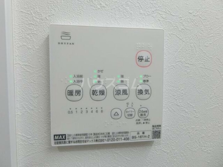 16/25 その他画像