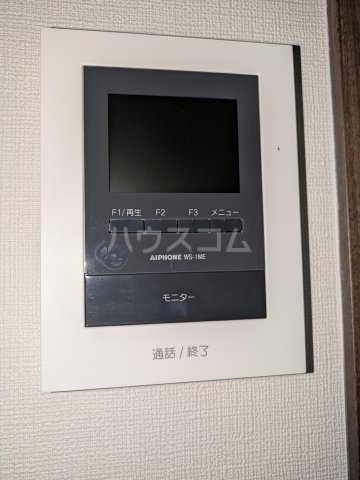 17/20 その他画像