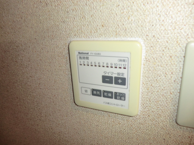 21/30 その他画像