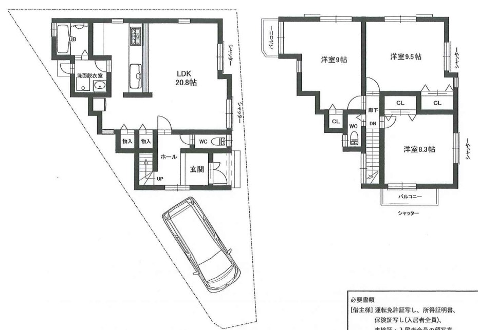 大山崎下植野宮本貸家の間取り