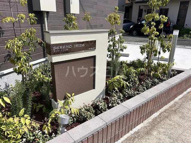 28/30 エントランス