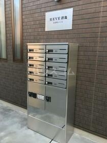 14/24 その他画像