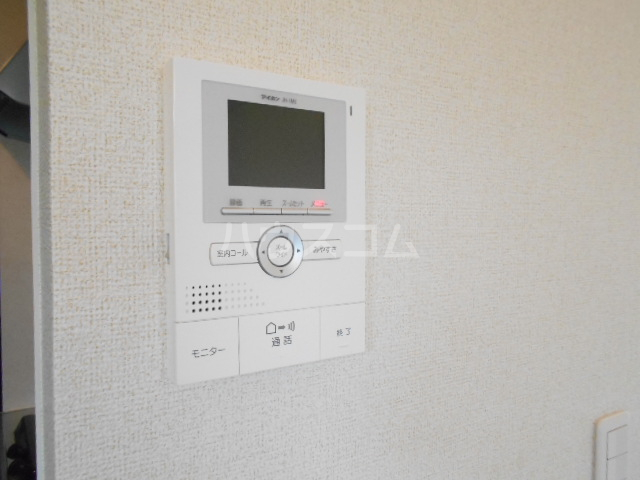 9/21 その他画像