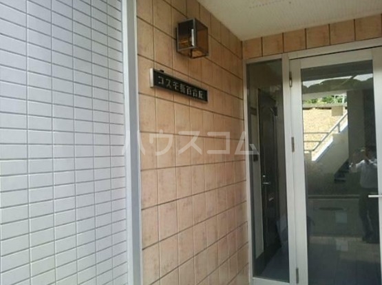 13/13 エントランス