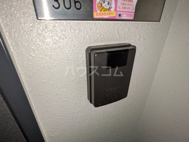 14/20 その他画像