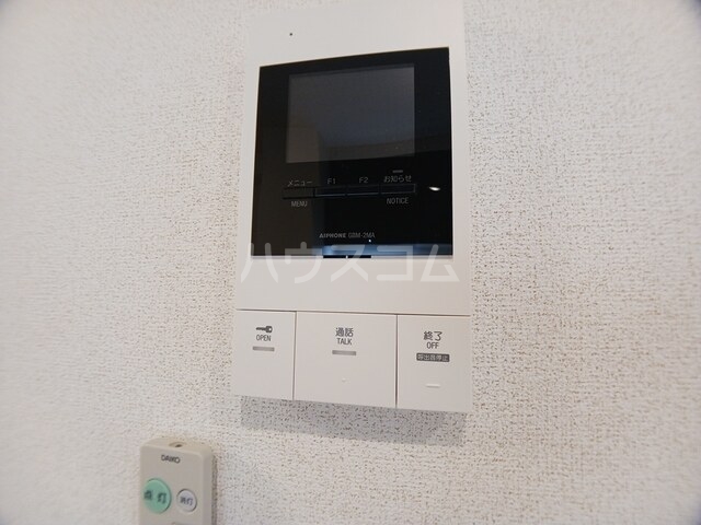 11/24 その他画像