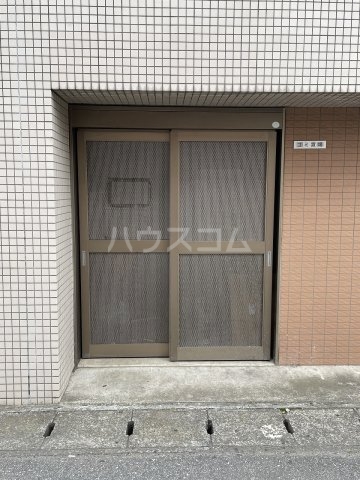 その他共有