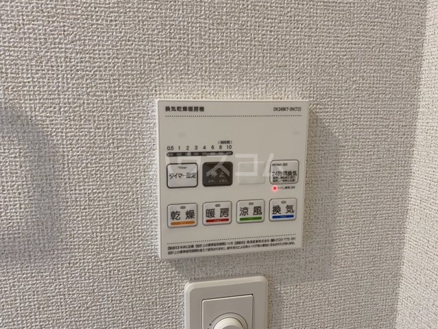 14/29 設備