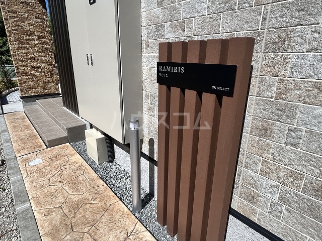 25/30 その他画像