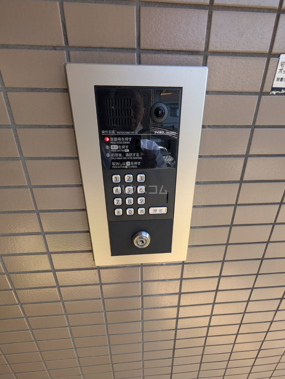 21/30 その他画像