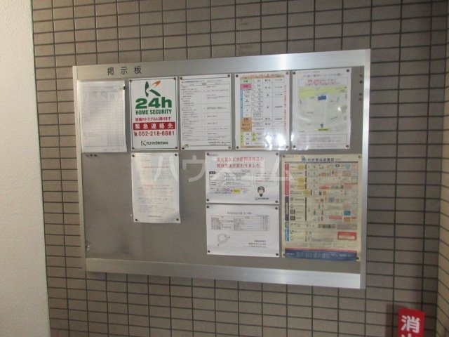 21/27 その他画像