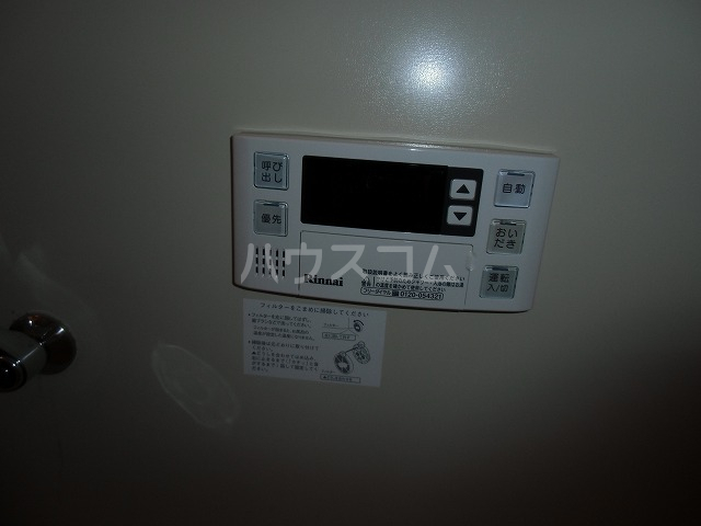 25/30 設備