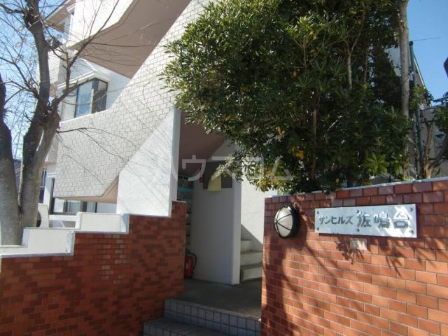 13/23 その他画像