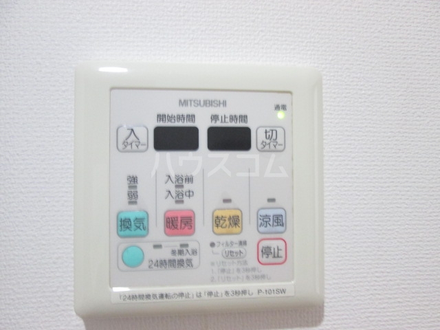 14/28 設備