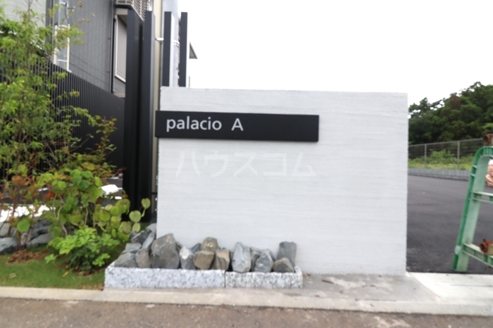 15/26 エントランス