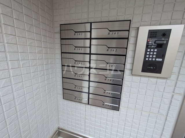 その他共有