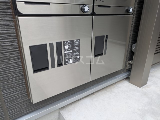 18/25 その他画像