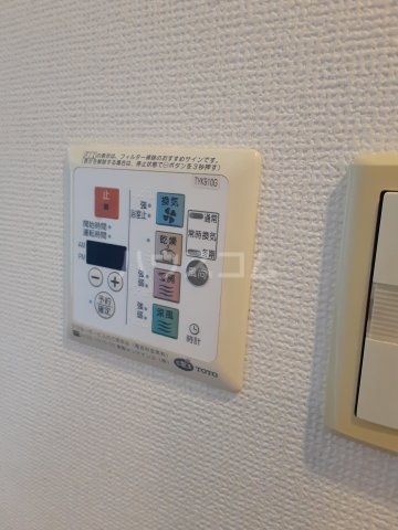 17/30 設備