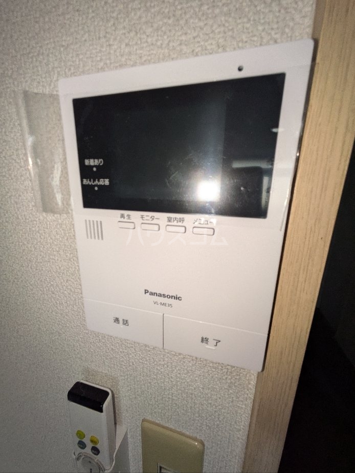 15/20 その他画像