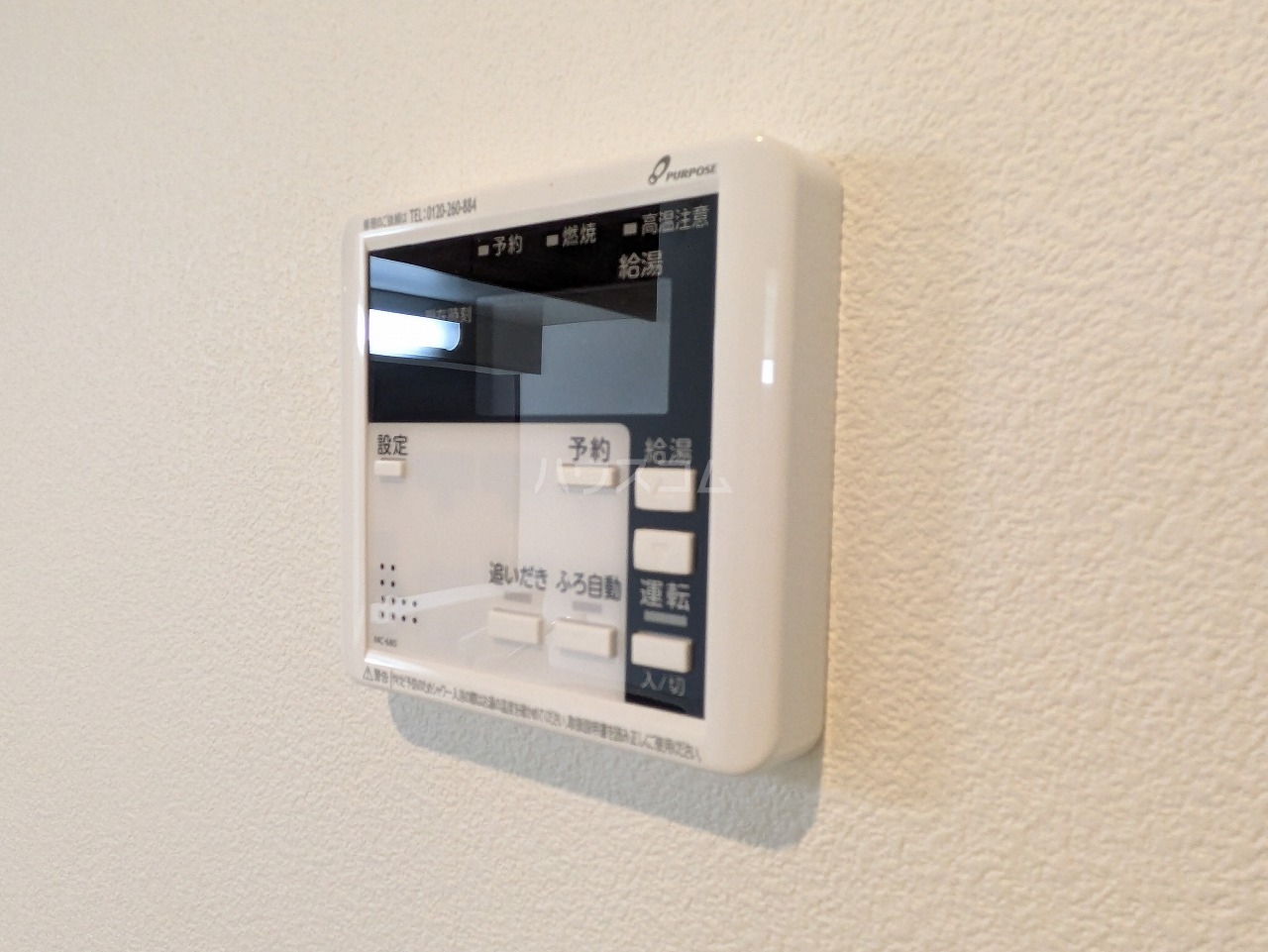 24/30 その他画像